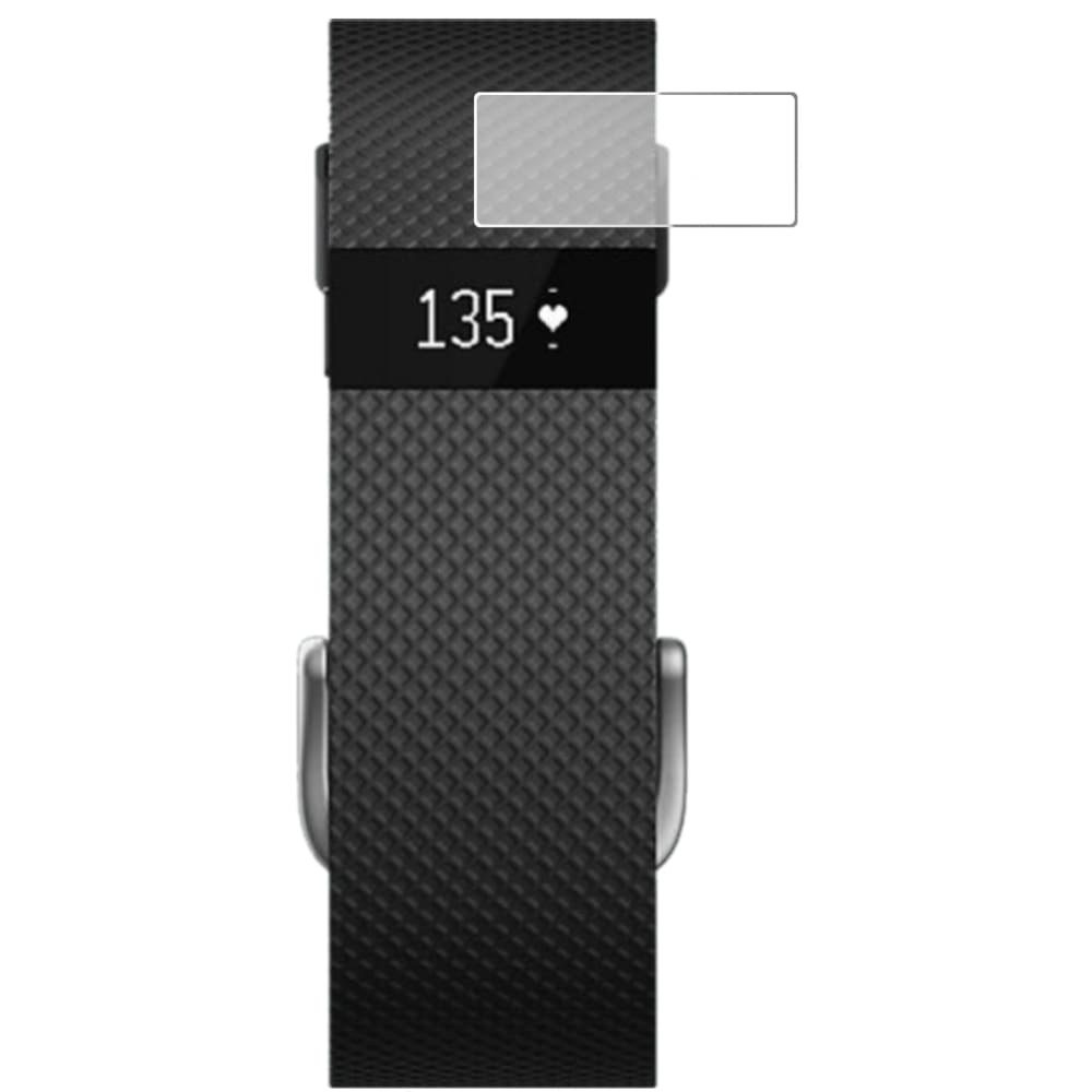Displayschutz passgenau zugeschnitten – Panzerglas Schutzfolie passend für FitBit Charge / Charge HR